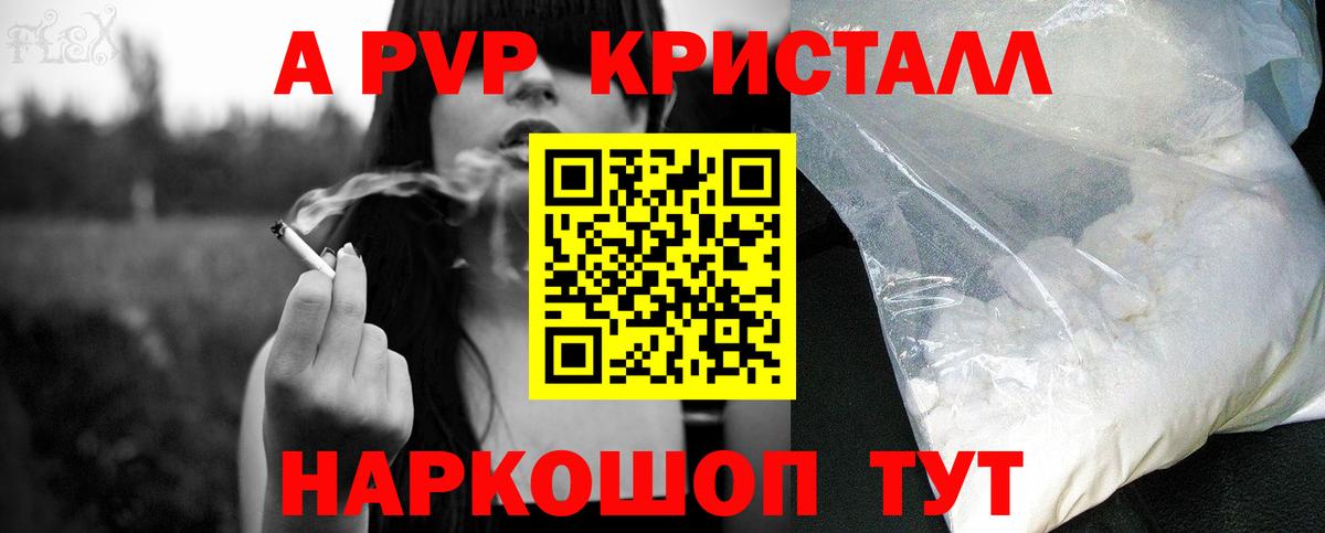  Cocaine Тверь