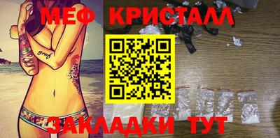 альфа пвп VHQ Нальчик