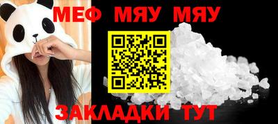 ешки Нарткала