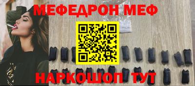 ешки Нарткала