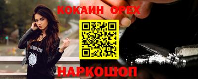 альфа пвп VHQ Нальчик