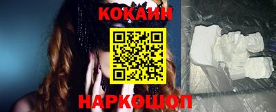 ешки Нарткала