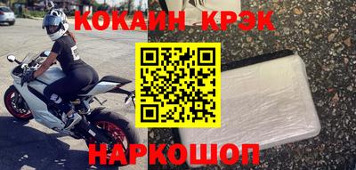 ешки Нарткала