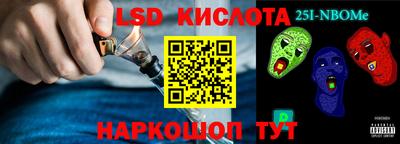 ешки Нарткала