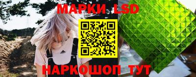 альфа пвп VHQ Нальчик