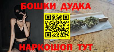 ешки Нарткала