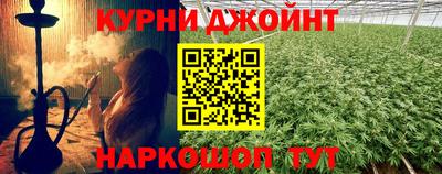 альфа пвп VHQ Нальчик