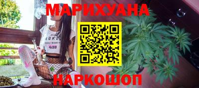 альфа пвп VHQ Нальчик