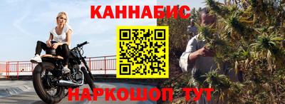 альфа пвп VHQ Нальчик
