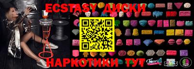 ешки Нарткала