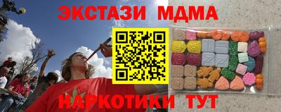 ешки Нарткала