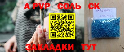 ешки Нарткала