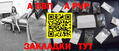 ешки Нарткала
