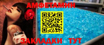 альфа пвп VHQ Нальчик