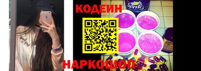 альфа пвп VHQ Нальчик