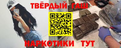 ешки Нарткала