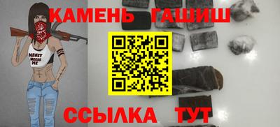 альфа пвп VHQ Нальчик