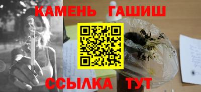 ешки Нарткала