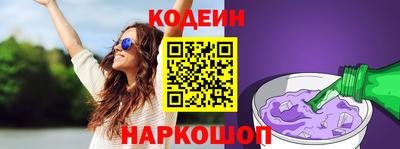 ешки Нарткала