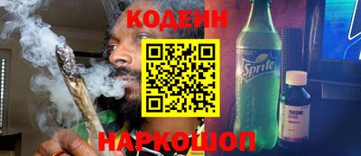 альфа пвп VHQ Нальчик