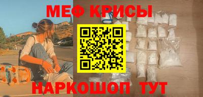 ешки Нарткала