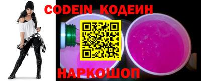ешки Нарткала