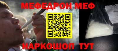 ешки Нарткала