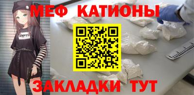 ешки Нарткала
