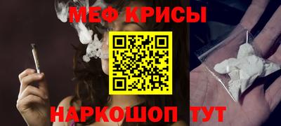 альфа пвп VHQ Нальчик