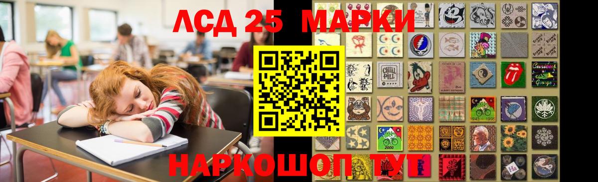 Тверь  ЛСД экстази  Вход с VPN  LSD-25 экстази кислота  LSD-25 экстази кислота 